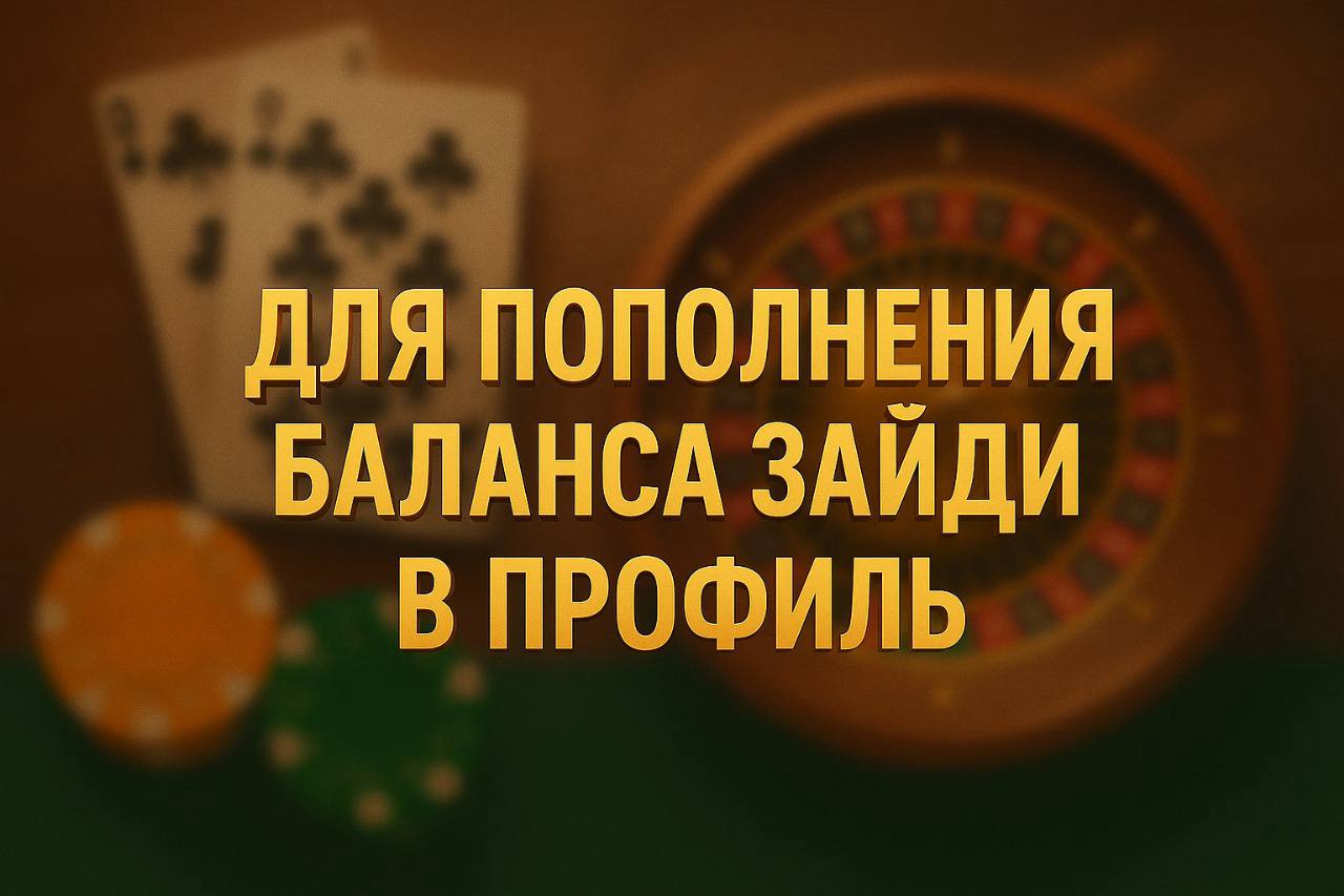 Превью 3